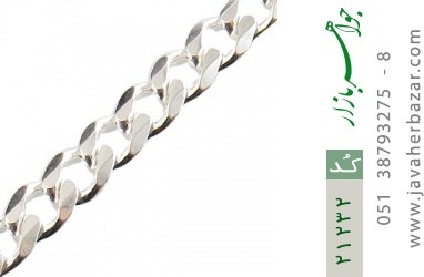 زنجیر طرح شایان اسپرت 45 سانتی زنجیر نقره طرح شایان اسپرت 45 سانتی - کد 21232